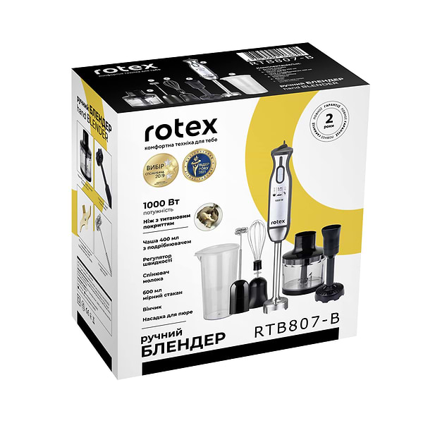 Фото - Блендер погружной Rotex RTB807-B