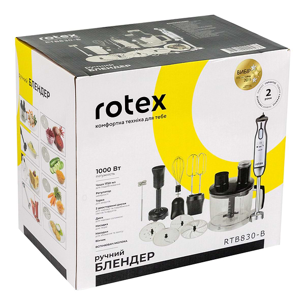 Фото - Блендер заглибний Rotex RTB830-B