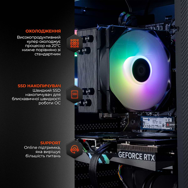 Фото - Системный блок Expert PC Ultimate (A5500.16.S1.4060.A6175)
