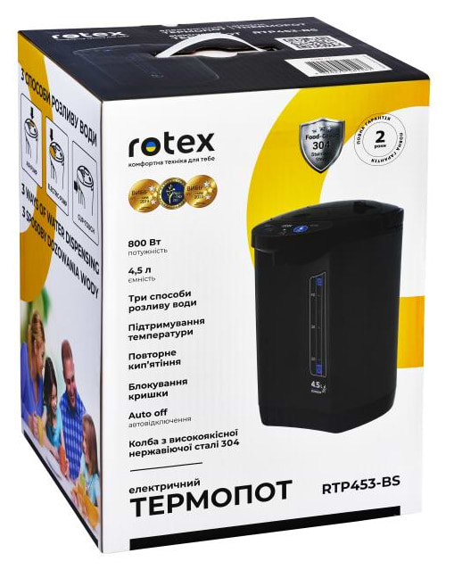 Фото - Термопот Rotex RTP453-BS