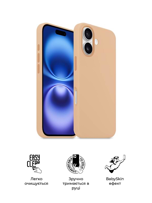 Фото - Чехол для смартфона Armorstandart ICON2 Case for Apple iPhone 16 Rose Gold (ARM79626)