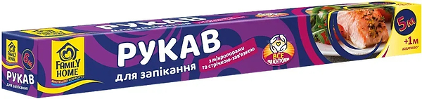 Фото - Рукав для запікання Family Home з зав'язкой все під контролем 5+1 6 м (4820268102546)