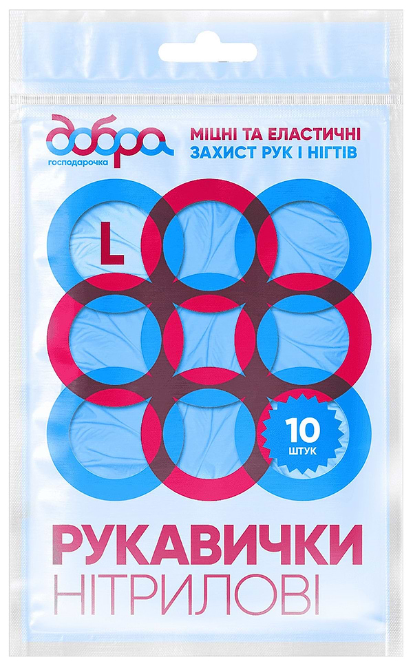 Фото - Рукавички нітрілові Добра господарочка сині розмір L 10 шт. (4820086522335)