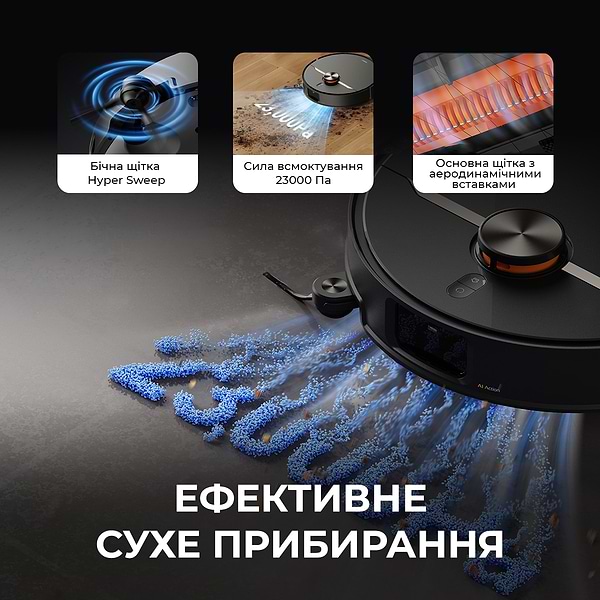 Фото - Робот-пылесос моющий Deerma X80 Ultra