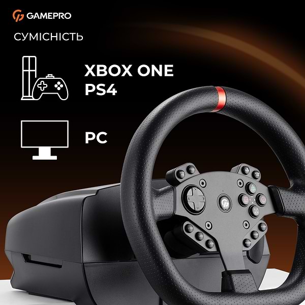Фото - Кермо GamePro XBOXONE/PS4/PC (RW070PM)