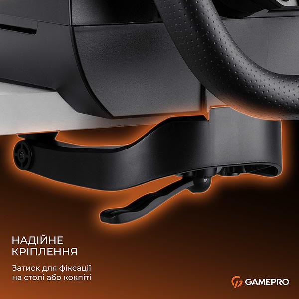 Фото - Кермо GamePro XBOXONE/PS4/PC (RW070PM)