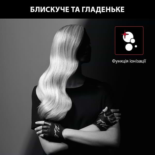 Фото - Фен Rowenta CV591LF0