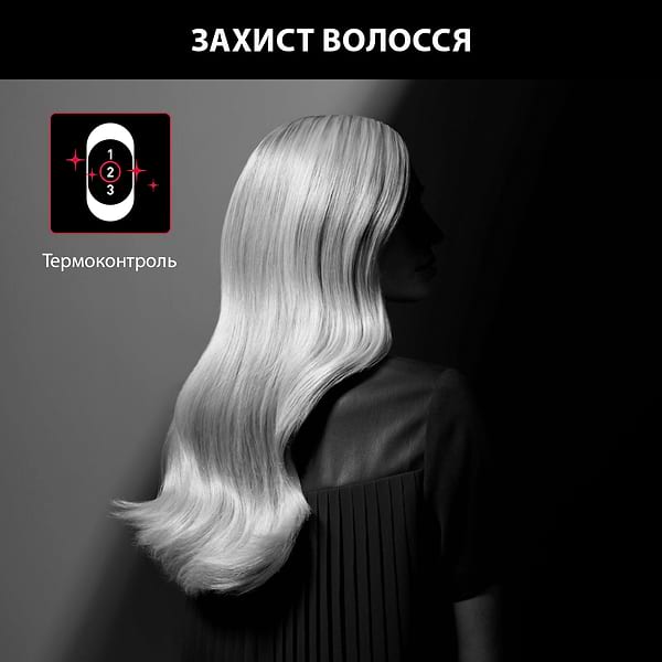 Фен Rowenta CV591LF0 купити - ціна, характеристики | Comfy
