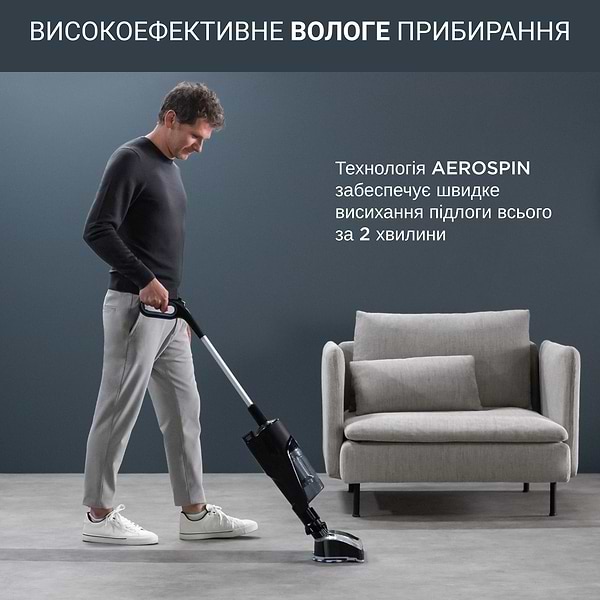 Фото - Пылесос ручной для дома Rowenta GZ3039WO X-Combo 2в1