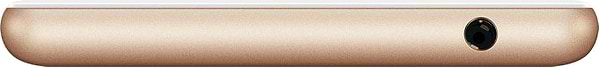 Фото - Смартфон Meizu M6 32Gb Gold