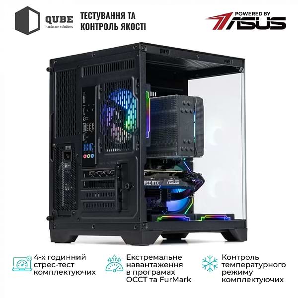 Фото - Системний блок QUBE QB Ryzen 5 5500 RTX 5060 Ti 16GB CRb 321010 (Ryzen55500RTX5060TI16GBCRb321010)