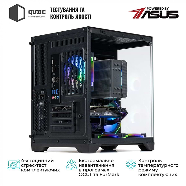 Фото - Системный блок QUBE QB Ryzen 5 5600 RTX 5060 8GB CRb 1610 (Ryzen55600RTX50608GBCRb1610)