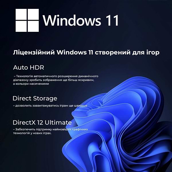 Фото - Системний блок QUBE QB Ryzen 5 7500F RTX 5060 8GB NM 321010Win (Ryzen57500FRTX50608GBNM321010Win)