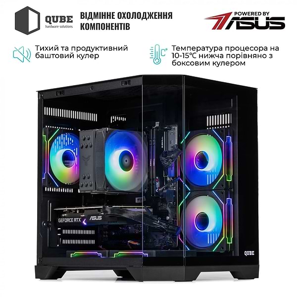 Фото - Системный блок QUBE QB Ryzen 5 7500F RTX 5060 Ti 8GB CRb 642020 (Ryzen57500FRTX5060TI8GBCRb642020)