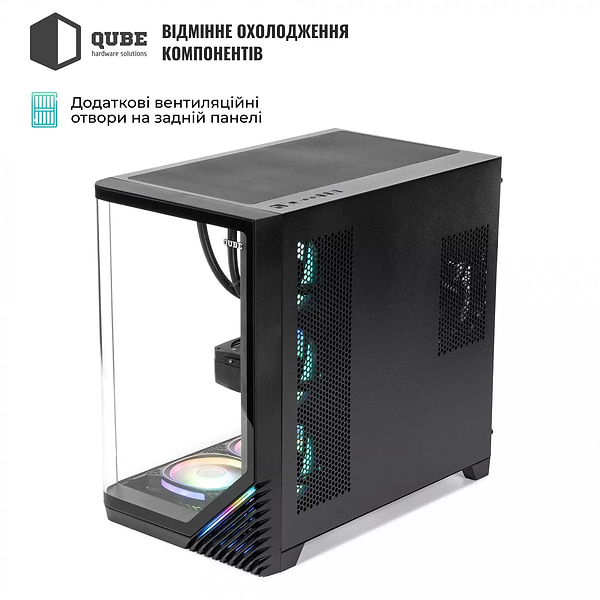 Фото - Системний блок QUBE QB Ryzen 7 9700X RTX 5050 8GB MRGb 641010Win (Ryzen79700XRTX50508GBMRGb641010Win)