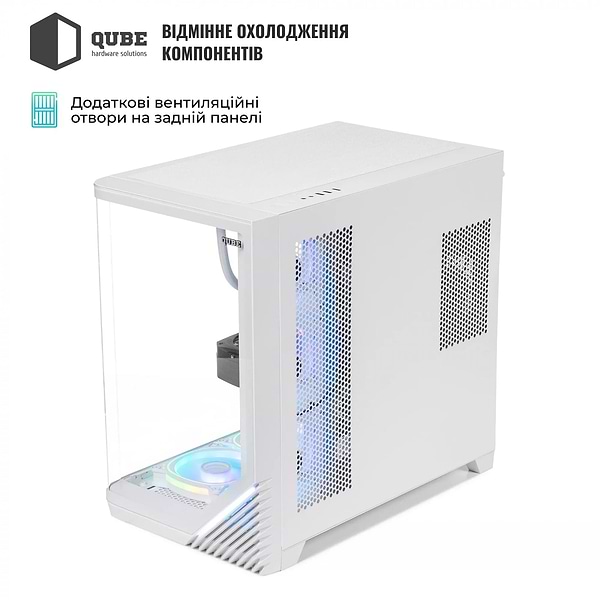 Фото - Системний блок QUBE QB Ryzen 7 9700X RTX 5050 8GB MRGw 321020 (Ryzen79700XRTX50508GBMRGw321020)