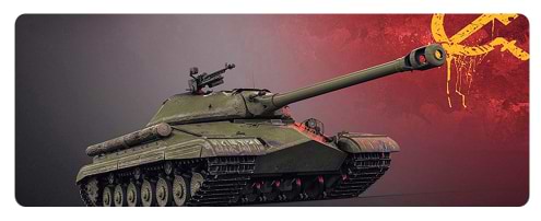 Фото - Килимок для миші ігровий Voltronic World of Tanks-47 (WTPCT47)