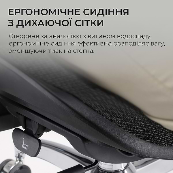 Фото - Кресло офисное Sihoo DORO S100 Mesh Black (S100-M301)