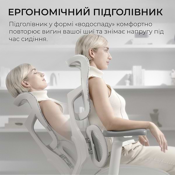 Фото - Кресло офисное Sihoo DORO S100 Mesh White (S100-M302)