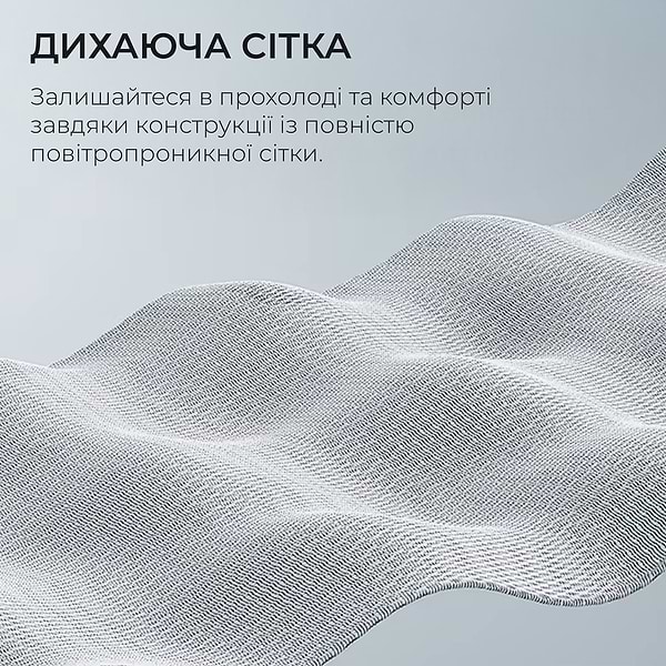 Фото - Кресло офисное Sihoo DORO S100 Mesh White (S100-M302)
