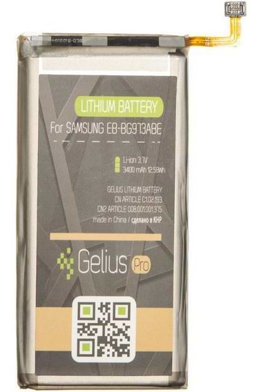 Акумулятор для мобільного телефону Gelius Pro Samsung G973 S10 EB-BG973ABE (75854)