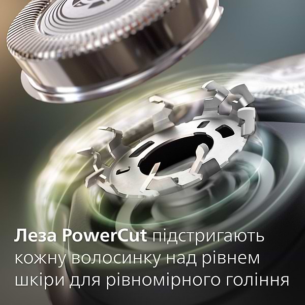 Фото - Бритва Philips Series 1000 S1141/00