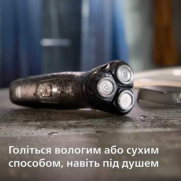 Фото - Бритва Philips Series 1000 S1141/00