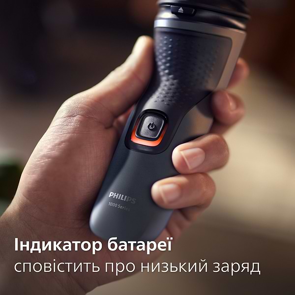 Фото - Бритва Philips S1142/00 series 1000