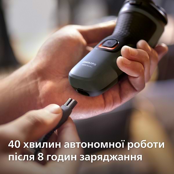 Фото - Бритва Philips S1142/00 series 1000