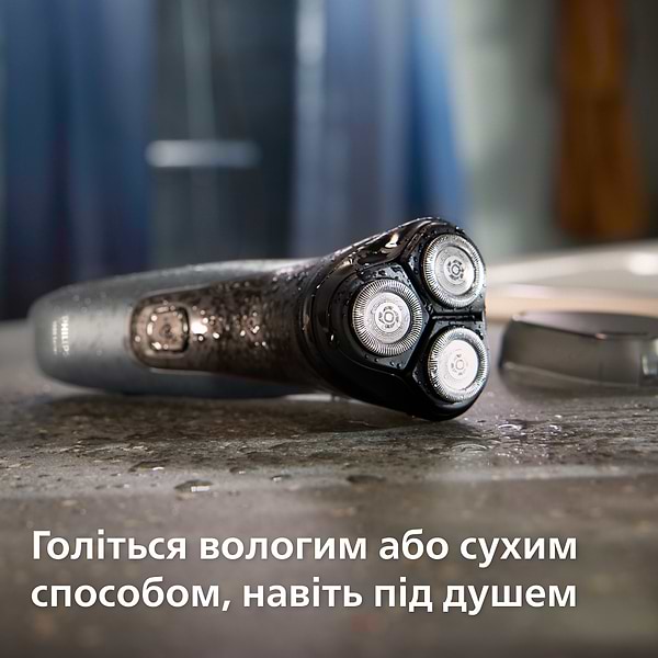 Фото - Бритва Philips S1142/00 series 1000