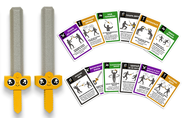 Фото - Настільна гра (5-7 років) Rozum Влаштуймо бутафорними мечами ДВОБІЙ ЗА КАРТИ (R087UA)