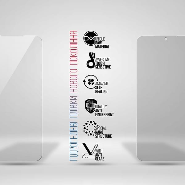 Фото - Защитная пленка для смартфона Armorstandart Clear + Matte for Samsung S23 Plus 5G (ARM66863)