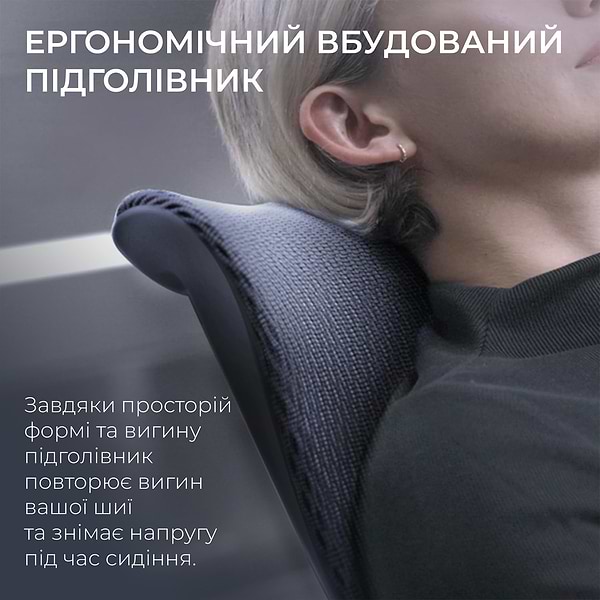 Фото - Кресло офисное Sihoo DORO S300 Mesh Dark Grey (S300-M201)