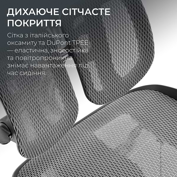 Фото - Кресло офисное Sihoo DORO S300 Mesh Dark Grey (S300-M201)