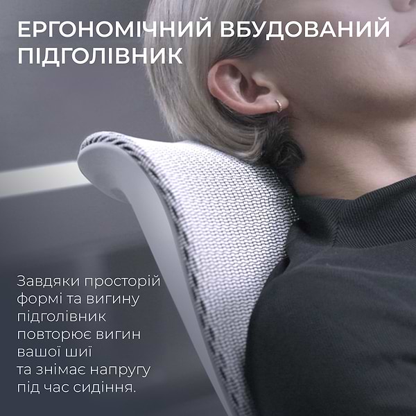 Фото - Кресло офисное Sihoo DORO S300 Mesh Light Grey (S300-M202)