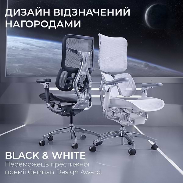 Фото - Кресло офисное Sihoo DORO S300 Mesh Light Grey (S300-M202)