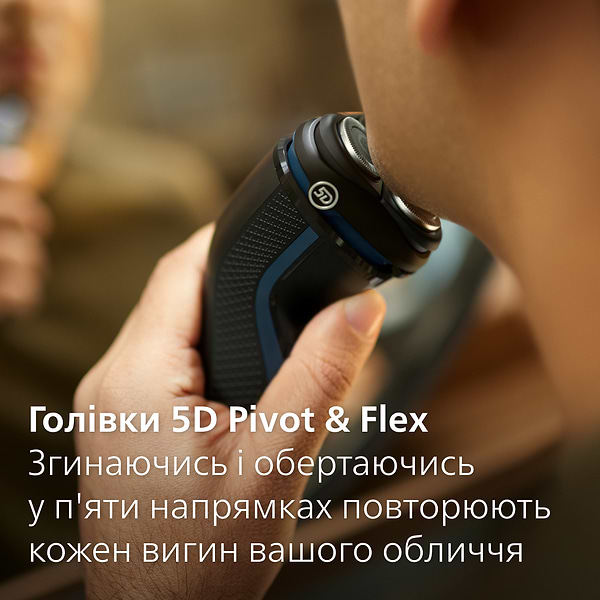 Фото - Бритва Philips S3144/00 series 3000