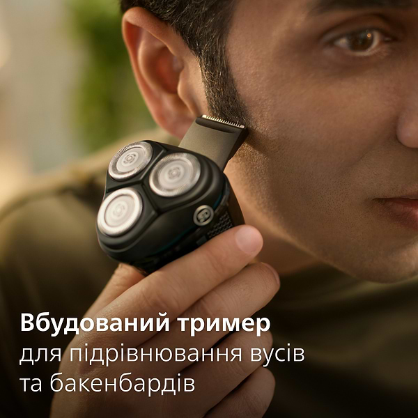 Фото - Бритва Philips S3144/00 series 3000