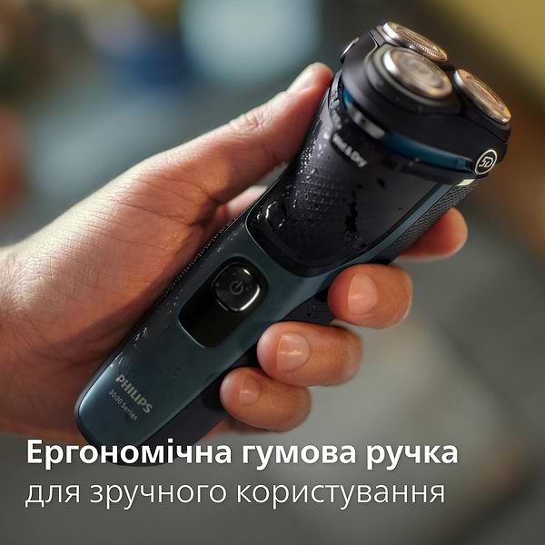 Фото - Бритва Philips S3144/00 series 3000