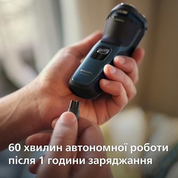 Фото - Бритва Philips S3144/00 series 3000