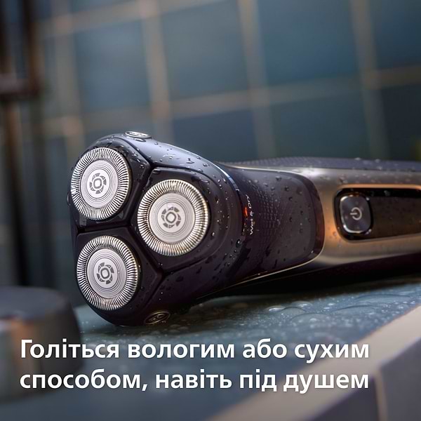 Фото - Бритва Philips S3242/12 series 3000