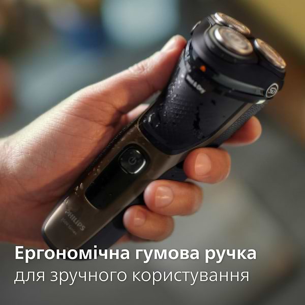 Фото - Бритва Philips S3242/12 series 3000