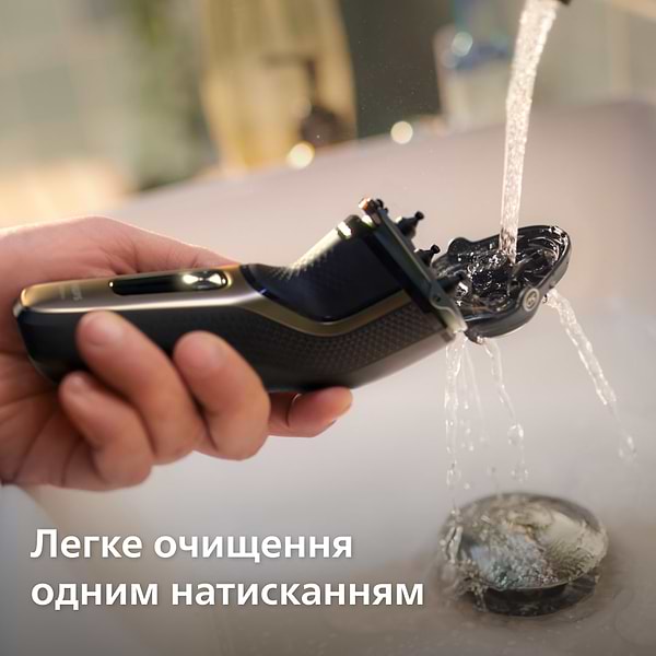 Фото - Бритва Philips S3242/12 series 3000