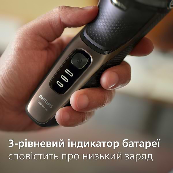 Фото - Бритва Philips S3242/12 series 3000