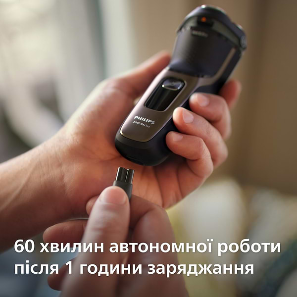 Фото - Бритва Philips S3242/12 series 3000