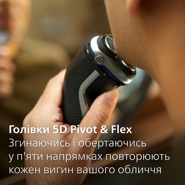 Фото - Бритва Philips S3341/13 series 3000