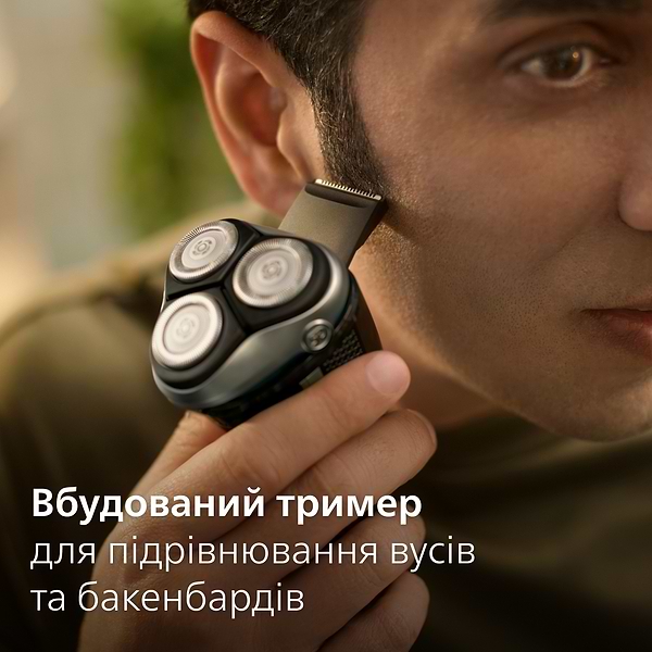 Фото - Бритва Philips S3341/13 series 3000