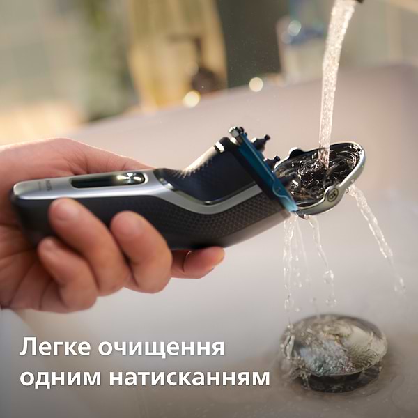 Фото - Бритва Philips S3341/13 series 3000