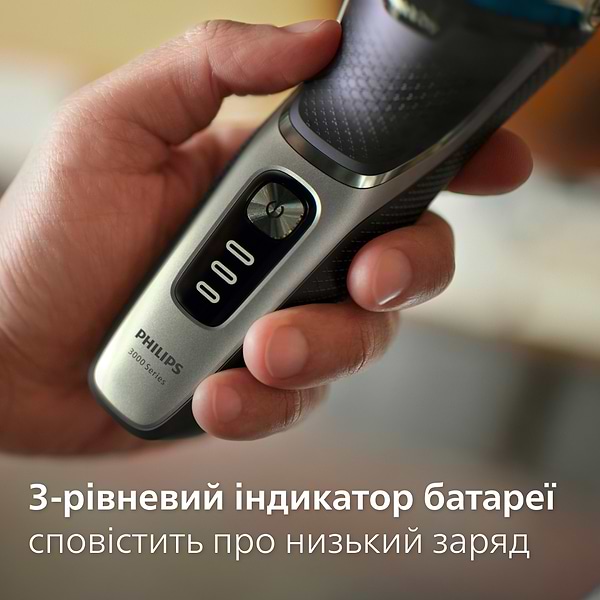 Фото - Бритва Philips S3341/13 series 3000