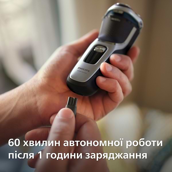 Фото - Бритва Philips S3341/13 series 3000